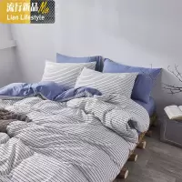 现代风四件套 网红款ins风北欧风 纯色简约 大学宿舍单人床三件套 三维工匠