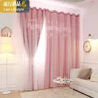 窗帘免打孔安装遮光送伸缩杆网红款星星温馨抖音新款双层卧室少女 三维工匠