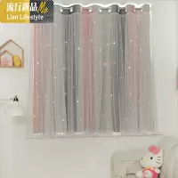 窗帘网红款伸缩杆免打孔安装出租房卧室遮光简易小窗户窗帘短帘布 三维工匠