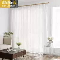 简约现代棉麻亚麻纯色窗纱帘客厅卧室落地窗定制成品加厚白纱窗帘 三维工匠