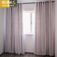 网红款免打孔安装窗帘伸缩杆套装卧室少女公主风遮光布免安装简易 三维工匠