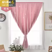 网红窗帘成品遮光免打孔安装简易魔术贴飘窗出租屋宿舍粉卧室少女 三维工匠