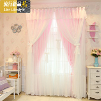 韩式小清新窗帘公主风婚房蕾丝温馨遮光少女卧室飘窗成品网红ins 三维工匠