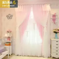 韩式小清新窗帘公主风婚房蕾丝温馨遮光少女卧室飘窗成品网红ins 三维工匠