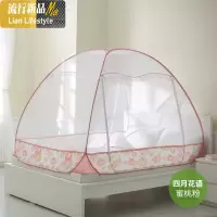 免安装蒙古包蚊帐三开加密加厚1.5/1.8m2.2米床双人家用 三维工匠