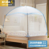 升级加粗支架蚊帐拉链三开蒙古包有底无底1.2米1.5m1.8m床家用 三维工匠