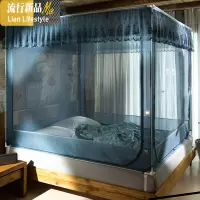 新款]蚊帐家用1.8m床1.5米蒙古包儿童防摔1.2米公主风坐床式纹账 三维工匠