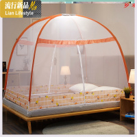 新款蒙古包蚊帐免安装1.8m床1.5m支架家用防摔儿童1.2米单人纹帐 三维工匠