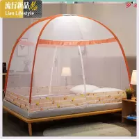 新款蒙古包蚊帐免安装1.8m床1.5m支架家用防摔儿童1.2米单人纹帐 三维工匠