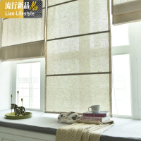 现代日式北欧简约纯色棉麻布百叶单层素色罗马帘升降窗帘飘窗定做 三维工匠