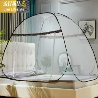 蒙古包蚊帐免安装1.5m床1.8双人家用2018网红新款单人1.2学生宿舍 三维工匠
