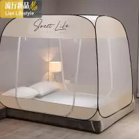 蒙古包蚊帐家用免安装1.8m床上防摔儿童1.5米1.2米2米可折叠纹帐 三维工匠