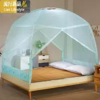 蒙古包蚊帐家用加密加厚双开1.2米1.8米床单双人学生宿舍蚊帐 三维工匠