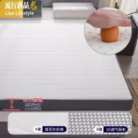 加厚海绵乳胶记忆棉床垫软垫榻榻米租房专用宿舍学生单人垫被褥子 三维工匠