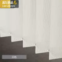 阳光面料垂帘垂直帘窗帘挂帘竖百叶百叶窗 办公室遮光隔断屏风 三维工匠