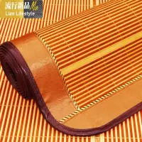 凉席1.8m床双人2米竹席1席1.5x2.0席子冬夏两用1.1 1.2 1.3 1.4 三维工匠