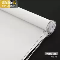 卷帘窗帘遮光手拉升降卷拉式办公室卫生间浴室厨房卧室百叶帘 三维工匠