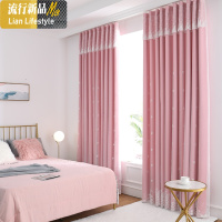 新款遮光布窗帘北欧简约现代卧室客厅大气网红款双层一体轻奢 三维工匠