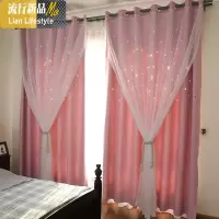 窗帘布新款卧室少女北欧简约网红抖音飘窗沙温馨遮光星星ins 三维工匠