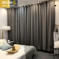 ins灰色布纱一体北欧现代简约窗帘客厅轻奢纱双层遮阳遮光卧室 三维工匠