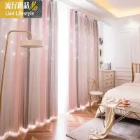 网红款星空窗帘遮光镂空星星卧室少女ins风飘窗渐变北欧挂钩式布 三维工匠