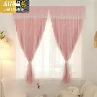 网红魔术贴小窗帘自粘纱帘免打孔安装卧室少女简约遮光出租房客厅 三维工匠