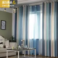 2020流行地中海窗帘现代简约渐变色条纹棉麻北欧卧室客厅飘窗纱帘 三维工匠