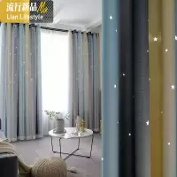北欧ins网红镂空星星窗帘免打孔安装遮光成品飘窗客厅卧室遮阳布 三维工匠