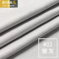 轻奢高端定制记忆定型全遮光高精密纯色挂钩窗帘卧室北欧现代客厅 三维工匠