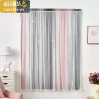 魔术贴免打孔安装飘窗北欧抖音网红窗帘拼色遮光卧室自粘短帘窗帘 三维工匠