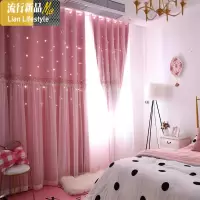 2019流行窗帘卧室少女新婚网红款抖音现代简约全遮光主卧窗帘温馨 三维工匠