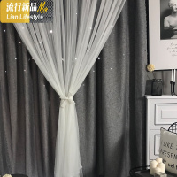 BAN镂空星星网红ins北欧风蕾丝双层窗帘客厅卧室飘窗遮光窗帘成品 三维工匠