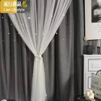 BAN镂空星星网红ins北欧风蕾丝双层窗帘客厅卧室飘窗遮光窗帘成品 三维工匠
