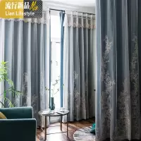 ins北欧轻奢双层刺绣花法式公主风窗帘窗纱客厅卧室飘窗定制布纱 三维工匠