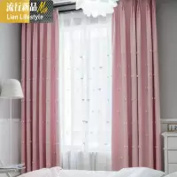 儿童卡通女孩粉色韩式现代简约棉麻窗帘白纱飘窗卧室落地成品定制 三维工匠