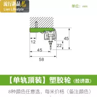 免窗帘盒窗帘轨道黑色直轨仿实木罗马杆飘窗滑道顶装单双侧 三维工匠