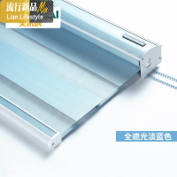 全遮光柔纱帘卷帘窗帘卷拉式升降手拉遮阳布百叶客厅卫生间 三维工匠