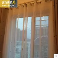 北欧简约现代ins风纯色亚麻棉麻灰白纱窗帘 客厅卧室阳台星星定制 三维工匠