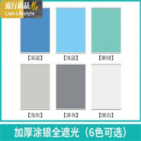 办公室窗帘深圳卷帘手拉式升降全遮光遮阳隔热定制成品量大从优 三维工匠