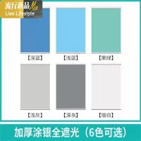 办公室窗帘深圳卷帘手拉式升降全遮光遮阳隔热定制成品量大从优 三维工匠