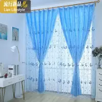 欧式两层绣花纱帘院隔断客厅卧室阳台书房现代简约遮光窗帘布 三维工匠