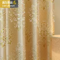 现代简约欧式半遮光窗帘布客厅卧室书房定制落地成品挂钩打孔窗帘 三维工匠