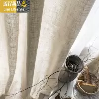 现代透光不透人棉麻亚麻窗纱帘阳台北欧加厚隔断半遮光白纱窗帘沙 三维工匠