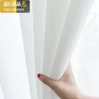 白纱阳台纱半遮光隔断透光不透人纱窗帘卧室简约现代成品白色纱帘 三维工匠