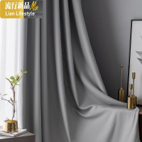窗帘免打孔安装100遮光遮阳隔热防晒出租房卧室2020流行新款全布 三维工匠