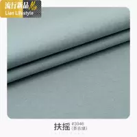 窗帘遮光北欧简约卧室客厅酒店级全遮阳防晒纯色定制飘窗帘布 三维工匠