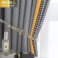 简约现代轻奢灰色橙色拼接千鸟格客厅卧室飘窗隔热遮光窗帘布定制 三维工匠
