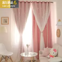 网红款窗帘遮光ins北欧简约镂空星星双层卧室少女成品窗帘布绿色 三维工匠
