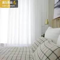 韩式白纱雪纺纱纯色纱帘窗帘隔断卧室飘窗落地窗装饰窗纱定制ins 三维工匠