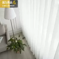 简约北欧纯色客厅透光不透人定制窗纱卧室阳台隔断飘窗白纱窗帘布 三维工匠
